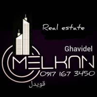 آژانس املاک م لکان محسن قویدل پروفایل