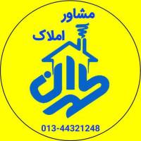 آژانس املاک مشاور طهران پروفایل