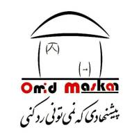 آژانس املاک امید پروفایل