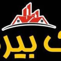 آژانس املاک بیرقیان پروفایل