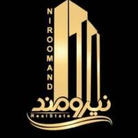 آژانس املاک نیرومند پروفایل
