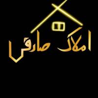 آژانس املاک صادقی پروفایل