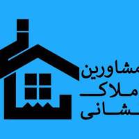 آژانس املاک مشاورین نشانى پروفایل