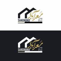 آژانس املاک مسکن سعدآباد پروفایل