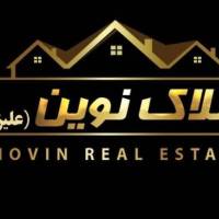 آژانس املاک نوین پروفایل