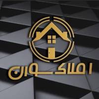 آژانس املاک سورن پروفایل