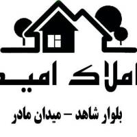 آژانس املاک امید پروفایل