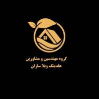 آژانس املاک ویلا سازان پروفایل