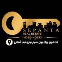 آژانس املاک سپنتا پروفایل