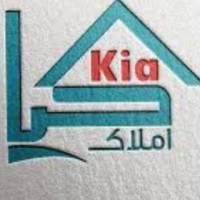 آژانس املاک هلدینگ بزرگ کیا پروفایل