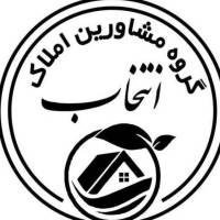 آژانس املاک انتخاب پروفایل