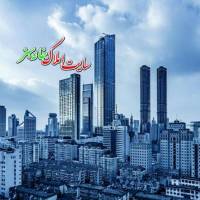 آژانس املاک خانه سبز پروفایل