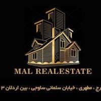 آژانس املاک مال پروفایل
