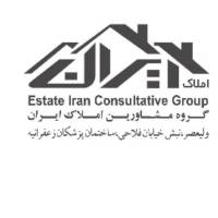 آژانس املاک ایران زعفرانیه پروفایل
