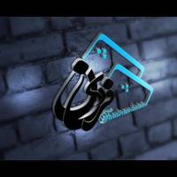 آژانس املاک فردین پروفایل