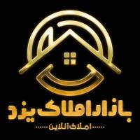 آژانس املاک بازار یزد پروفایل