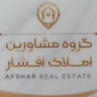آژانس املاک افشار پروفایل