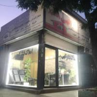 آژانس املاک شکرالهی پروفایل