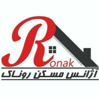 آژانس املاک روناک پروفایل