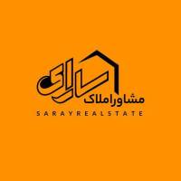 آژانس املاک سارای پروفایل