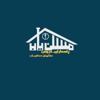 آژانس املاک مشاور مسکن یاب پروفایل