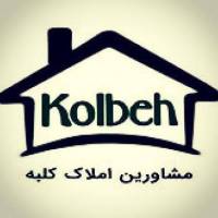 آژانس املاک کلبه پروفایل