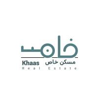 آژانس املاک مسکن خاص پروفایل