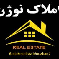 آژانس املاک نوژن پروفایل