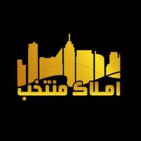 آژانس املاک منتخب پروفایل