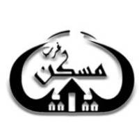 آژانس املاک مسکن کیمیای غرب پروفایل