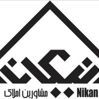 آژانس املاک نیکان پروفایل
