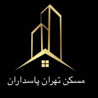 آژانس املاک تهران پاسداران پروفایل