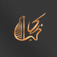آژانس املاک گروه مشاورین کاظمی پروفایل