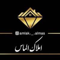 آژانس املاک الماس پروفایل
