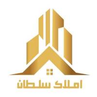 آژانس املاک سلطان پروفایل