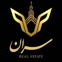آژانس املاک گروه مشاورین سران شعبه  پروفایل