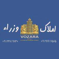 آژانس املاک وزرا پروفایل