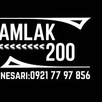 آژانس املاک 200 پروفایل