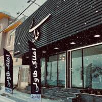 آژانس املاک طاولی پروفایل