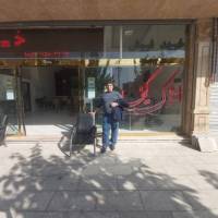 آژانس املاک کیخا پروفایل