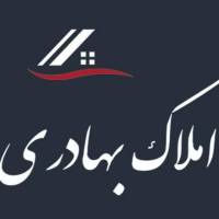 آژانس املاک سایت مسکن بهادری پروفایل