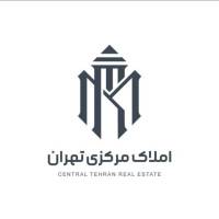 آژانس املاک مرکزی تهران پروفایل
