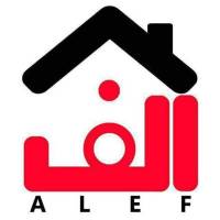 آژانس املاک گروه مشاورین الف پروفایل
