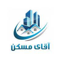 آژانس املاک آقای مسکن پروفایل