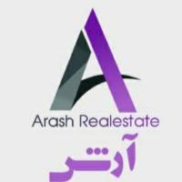 آژانس املاک آرش پروفایل