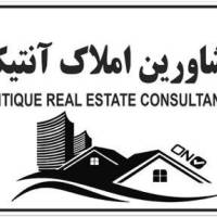 آژانس املاک هلدینگ آنتیک یوسف آباد پروفایل