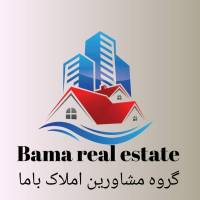 آژانس املاک گروه مشاورین باما پروفایل