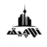 آژانس املاک بیگی پروفایل