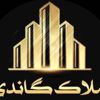 آژانس املاک گاندی پروفایل