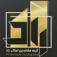آژانس املاک راد پروفایل